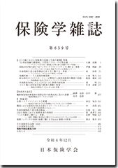 screen 2