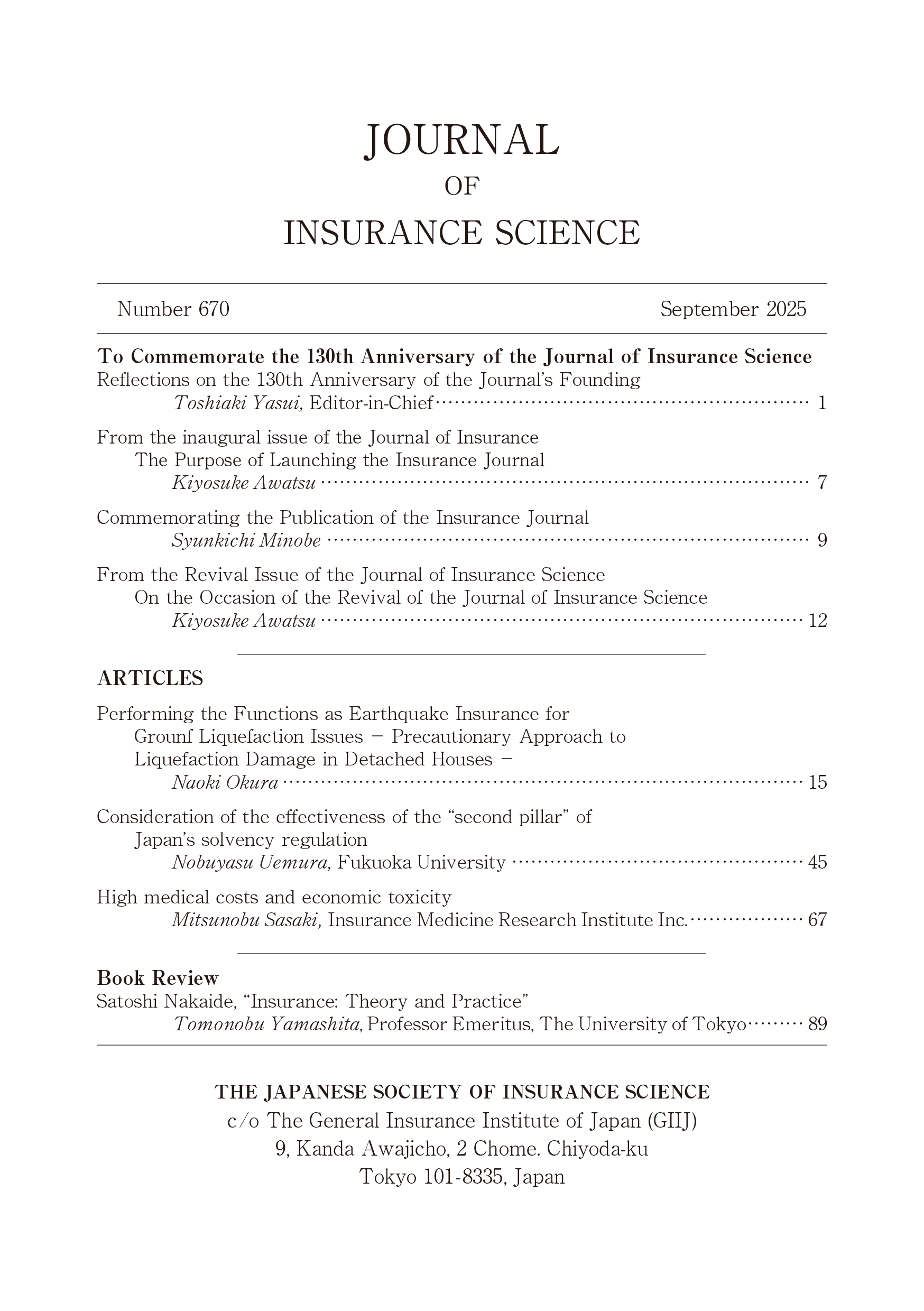 The contents of the Number 670